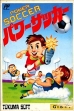 logo Roms Power Soccer [Japan]