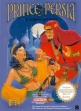 logo Roms Prince of Persia [France]