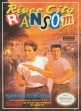 Логотип Emulators River City Ransom [USA]