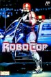 Логотип Emulators RoboCop [Japan]