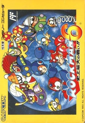 Rockman 6 : Shijou Saidai no Tatakai!! [Japan] image