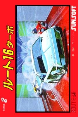Route-16 Turbo [Japan] image