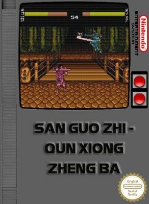San Guo Zhi : Qun Xiong Zheng Ba [Asia] (Unl) image