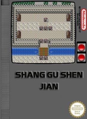 Shang Gu Shen Jian [China] (Unl) image