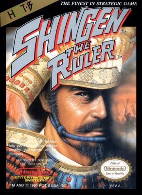 Shingen the Ruler [USA] image
