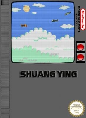 Shuang Ying [Asia] (Unl) image