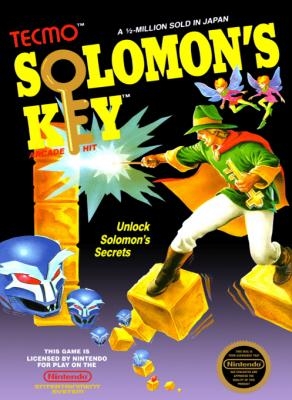 Solomon's Key [Europe] image
