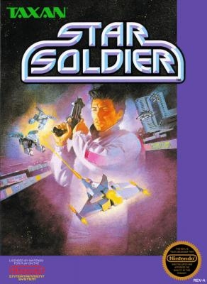 Star Soldier [USA] image