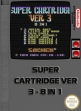 Logo Roms Super Cartridge Ver 3 : 8 in 1 [Asia] (Unl)