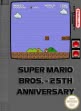 logo Roms Super Mario Bros. - 25th Anniversary [Japan]