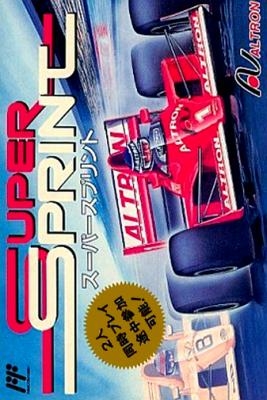 Super Sprint [Japan] image