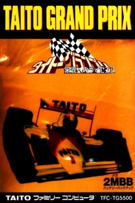 Taito Grand Prix : Eikou e no License [Japan] image