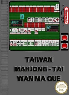 Taiwan Mahjong : Tai Wan Ma Que 16 [Asia] (Unl) image