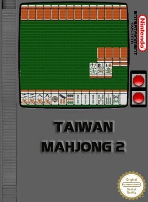 Taiwan Mahjong 2 [Asia] (Unl) image