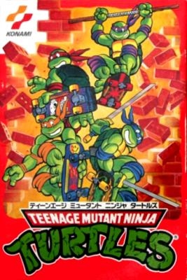 Teenage Mutant Ninja Turtles II : The Manhattan Project [Japan] image