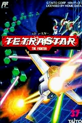 Tetrastar : The Fighter [Japan] image