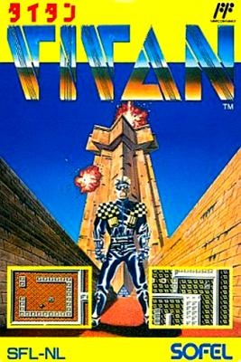 Titan [Japan] image
