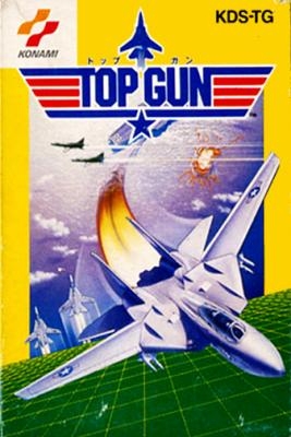 Top Gun [Japan] image