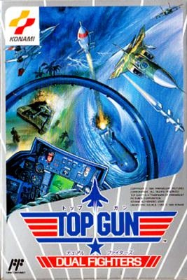 Top Gun : Dual Fighters [Japan] image