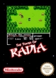 logo Roms Chronicle of the Radia War [USA] (Proto)