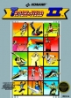 logo Roms Track & Field II [Europe]