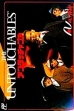 logo Roms The Untouchables [Japan]