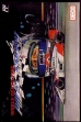 logo Roms World Grand-Prix : Pole to Finish [Japan]