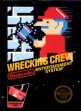 Logo Emulateurs Wrecking Crew