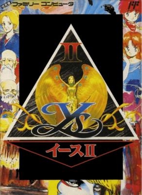 Ys II : Ancient Ys Vanished, The Final Chapter [Japan] image