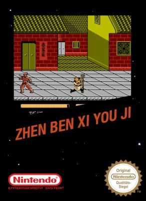Zhen Ben Xi You Ji [Asia] (Unl) image