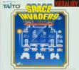 Logo Emulateurs SPACE INVADERS - VIRTUAL COLLECTION [JAPAN]
