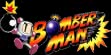 logo Roms BOMBERMAN [USA]