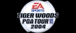 logo Roms TIGER WOODS PGA TOUR 2004 [USA]