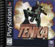 Логотип Emulators Codename - Tenka