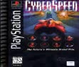 Логотип Emulators Cyberspeed