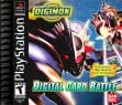 Logo Emulateurs Digimon Digital Card Battle (Clone)
