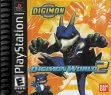 Logo Emulateurs Digimon World 2 (Clone)