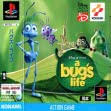Логотип Roms Disney / Pixar - A Bug's Life (Clone)