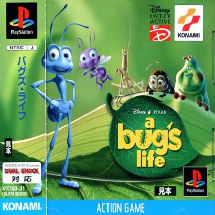 Disney / Pixar - A Bug's Life (Clone) image