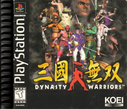 Dynasty Warriors (Clone) image