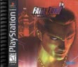 logo Emulators Fatal Fury - Wild Ambition (Clone)