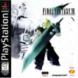logo Emulators Final Fantasy VII (Clone)