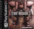 Логотип Emulators Front Mission 3