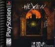 Logo Emulateurs Hexen (Clone)