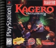 Логотип Emulators Kagero: Deception II