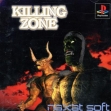 Логотип Emulators Killing Zone