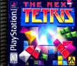 Логотип Emulators The Next Tetris