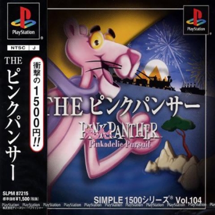 pink panther pinkadelic pursuit sony playstation rom