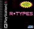 Логотип Emulators R-Types