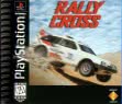 Логотип Emulators Rally Cross